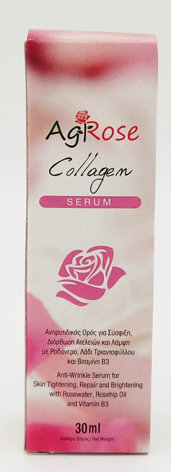 Collagen Serum