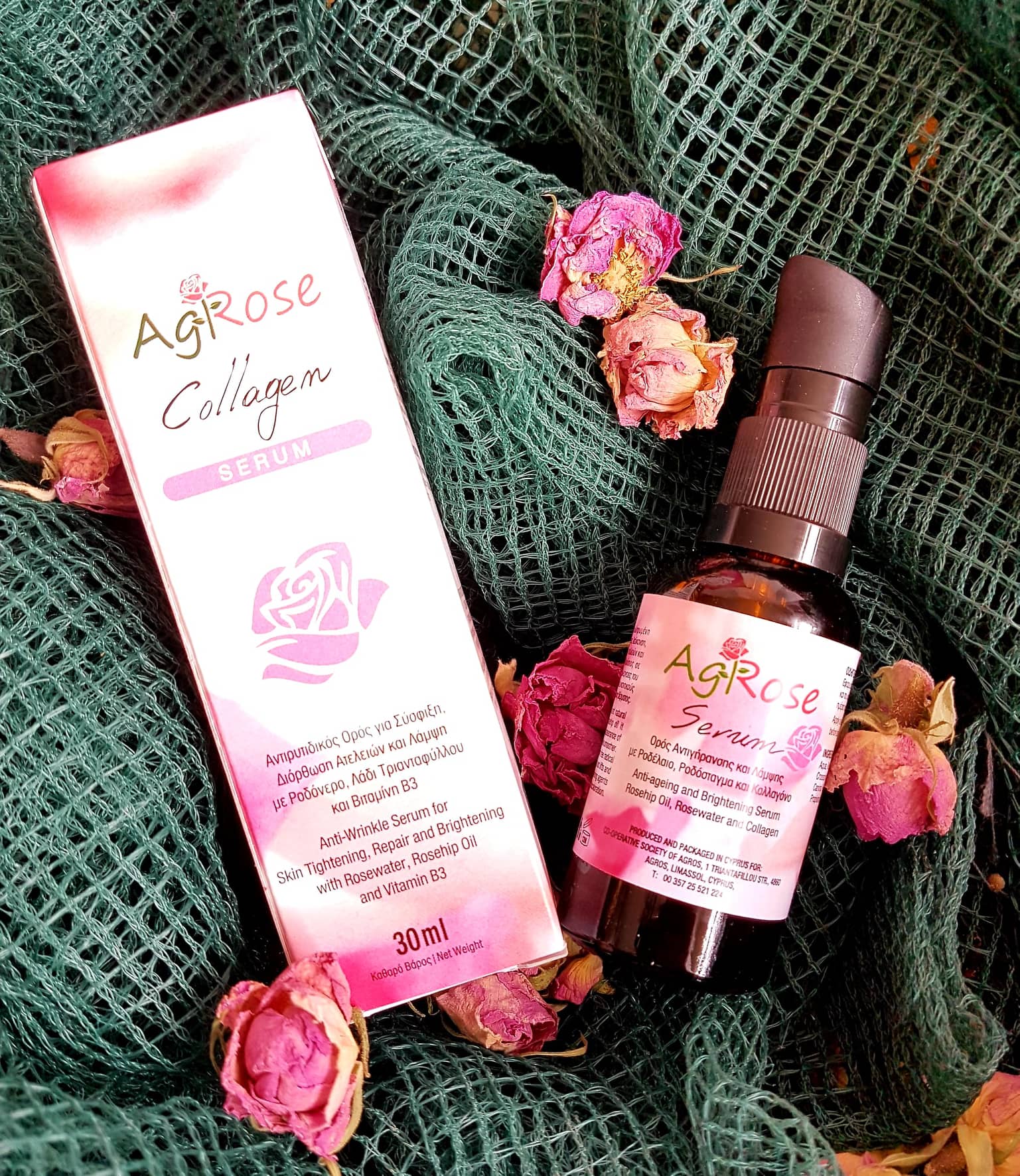 Collagen Serum