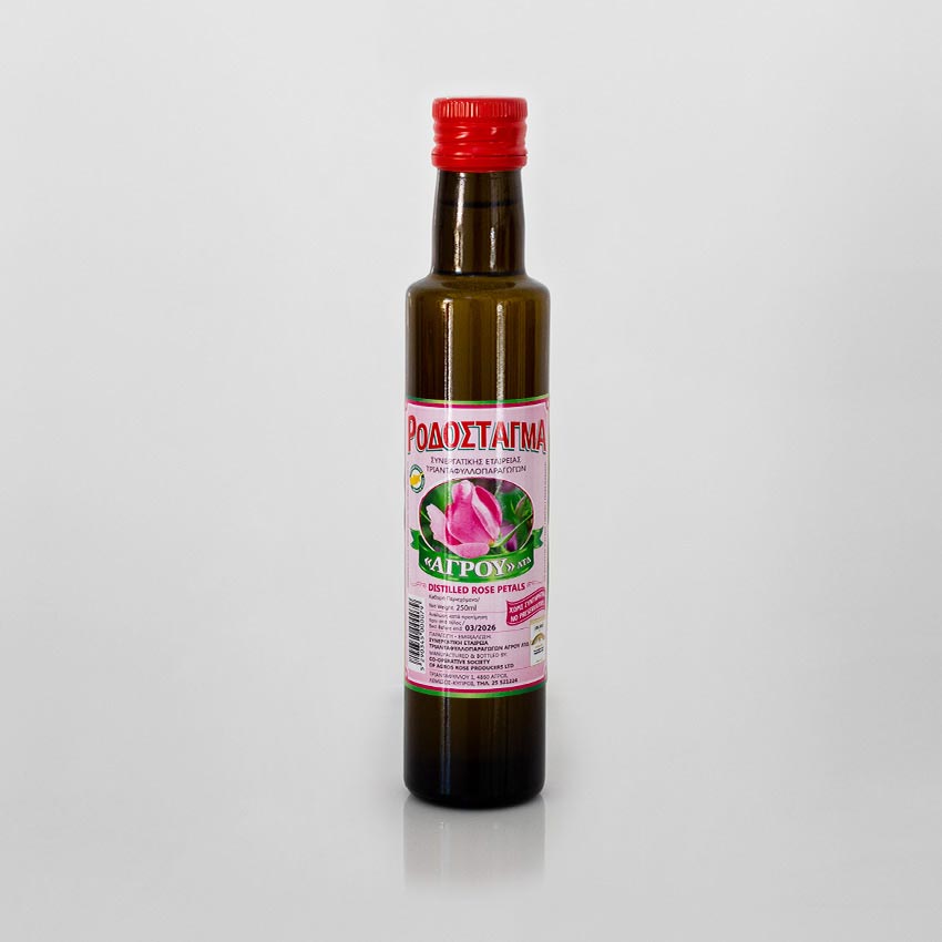 Ροδοσταγμα 250
